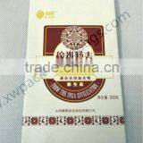 Food Packaging Bags