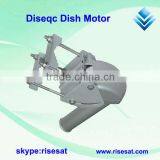Hot Selling DiSEqC H-H Motor DG-160 Metal