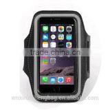 New Coming Low Price Mobile Phone Cases Bag Upper Arm Bags 2015