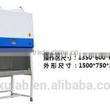 Class II BIOSAFETY CABINET, BIOLOGICAL SAFETY CABINET, Microbiological Safety Cabinet thumbnail-4