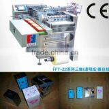 Perfume Box Packing Machine