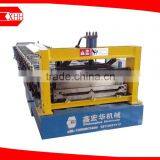Seamlock Roofing Machine thumbnail-1