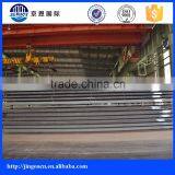 15 Mo3 Boiler Plate/13 CrMo44 PRESSURE VESSEL STEEL PLATE/ar500 Steel Plate thumbnail-1