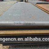 Steel Plate for Stairs thumbnail-4