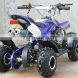 Cheap Kids Gas Powered ATV For Sale 50cc / SQ- ATV-2 thumbnail-5