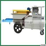 Factory Direct Hotsale GSP30 Wall Spraying Machine