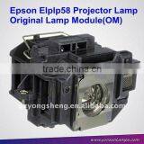 ELPLP58 Projector Lamp for Epson EB-S10,EB-S9,EB-S92 Projectors