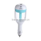 New Arrival Car Charger Diffuser Humidifier Portable Mini USB Air Refresh Humififier