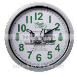 Modern Wall Clock thumbnail-1