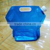 10L High capcity High Quality PE Foldable Water Bag