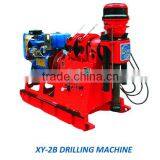 XY-2B Hydraulic Geothermal Drilling Rigs for Sale thumbnail-1