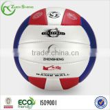 custom logo volleyball ball