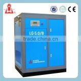 kaishan rotary screw electric air compressor stationary screw air compressor 55kw