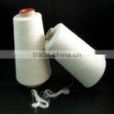 40s/2 40s/3 Raw White Spun Polyester Yarn With Paper Cone