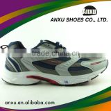 2015 comfortable running shoes,kids shoes for running ,new style running sports shoes