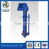 SPR CE ISO 9001 vertical sump pump china manufacturer