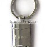 High Quality Metal Crafts Gifts One Pound Coin Metal Keychain thumbnail-5