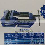 Heavy Duty Drilling Vices