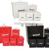 Set of 5 Square Storage Canisters