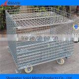 Metal Storage Container thumbnail-1