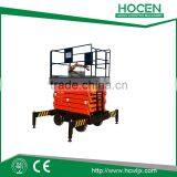 Scissor Lift Work Platform thumbnail-6