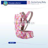 Competitive Price Import Baby Products Cotton Baby Hip Seat Carrier China Wholesale thumbnail-5