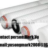 PP Alkaline Water Filter Cartridge With 0.2 Micron Absolute Filtration Effeciency thumbnail-4