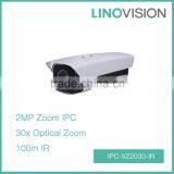 2MP Full HD Network Water-proof 100m IR Housing Surveillance 30x Zoom IP Camera