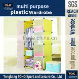 AL0028-8 DIY 8 Cube Hot Sale Plastic Folding Chest of Drawers With Each Cube Can Stand for 10kg