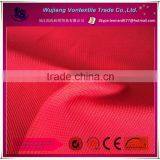 Hot Selling High Quality Polyester Soft Spot Pongee Fabric /75d*150D+300D Pongee Fabric for Garment,dress,curtain,etc thumbnail-1