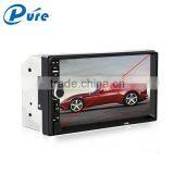 HD Bluetooth Car MP5 Player 7 Inch Touch Screen Video Player Rearview Car MP5 Player thumbnail-4