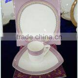 12 People Square Dinner Sets thumbnail-1