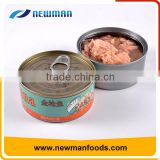 Canned chunk tuna in springwater china professional canned tuna companies