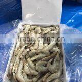 Frozen Vannamei Shrimp Price thumbnail-5