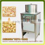 FX-128 Garlic Peeler/Shallot Peeling Machine With High Efficienty and CE Approved thumbnail-3