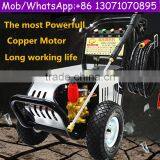 Portable Mobile Automatic Car Washing Machine, Car Wash Equipment for Sale thumbnail-1