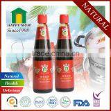 Chinese Factory Natural Kosher Hoisin Oyster Sauce 280g thumbnail-3