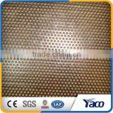 New Product Perforated Sheet Metal Supplier Chinese With Best Price