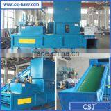 Nantong Jiabao Coffee Husks Press Machine for Sale thumbnail-5