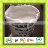 Organic Fertilizer Ammonium Sulphate(AS) thumbnail-1