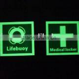 Strontium Aluminate Glow in the Dark Pigment for Road Sign thumbnail-3