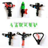Smart Garden Tool for Water Sprinkler thumbnail-4