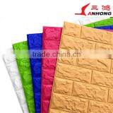 3D Wall Sticker/Kids Wall Stickers/Wall Decor Stickers thumbnail-2