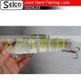 SGD8J03 Eight-section Soft Tail Trout Joint Plastic Lure 5" thumbnail-4