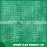 Green Fence Sun Shade Net