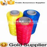 PE/PP Monofilament Yarn/textile Yarn Raw Material thumbnail-1