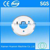Cutting Blade for Tire Machining Tools thumbnail-6