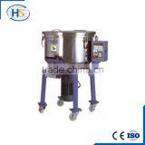 Plastic Color Mixer Machine in Extrusion/Pelletizing Line thumbnail-1