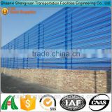 powder coated Wind proof dust net fence windbreak panels wind dust fence