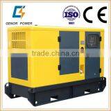 Home Soundproof Power 35kva Diesel Generator With Cummins Engine thumbnail-1